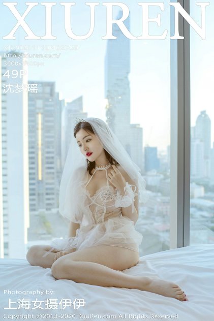 巨乳AV日韩制服人妻